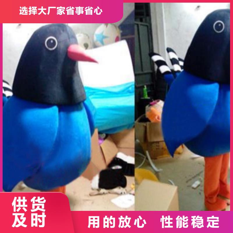 卡通人偶服装定制厂家,毛绒公仔工期短