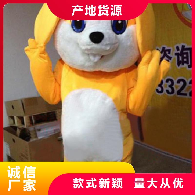 人偶服裝訂做定制廠家,動(dòng)漫玩偶服手藝好