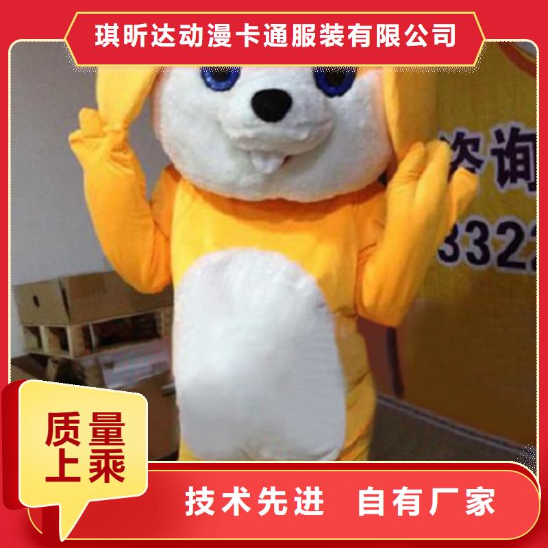 人偶服裝訂做定制廠家,玩偶服娃娃交期準