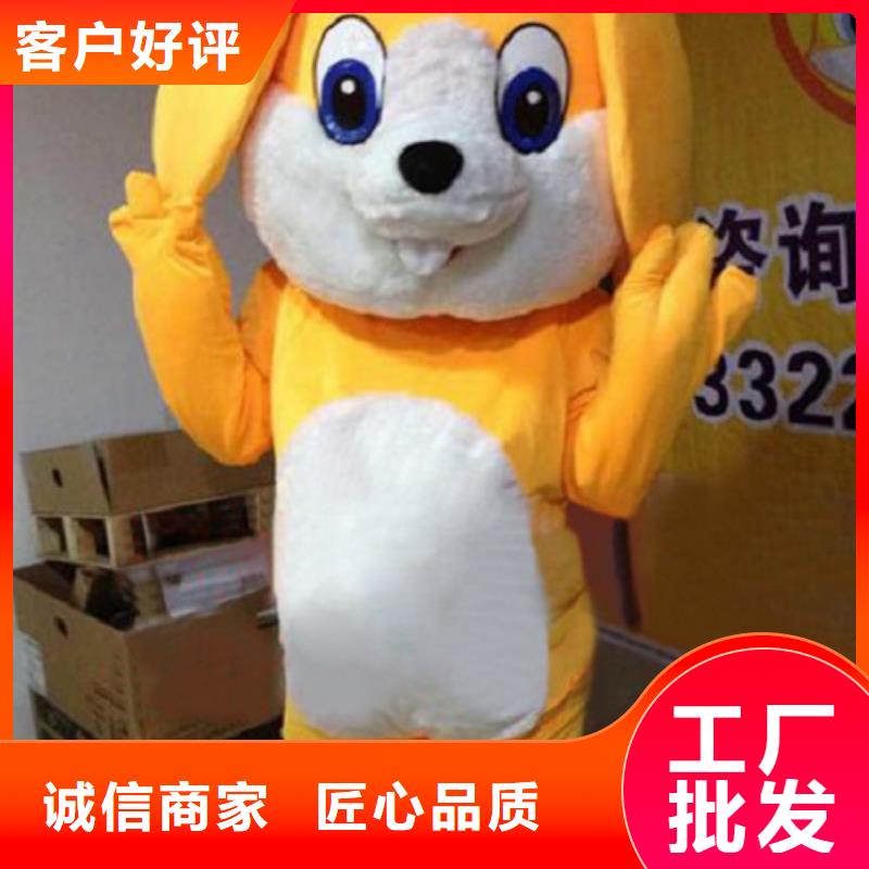 黑龍江哈爾濱卡通行走人偶定做廠家/卡通毛絨娃娃打版快