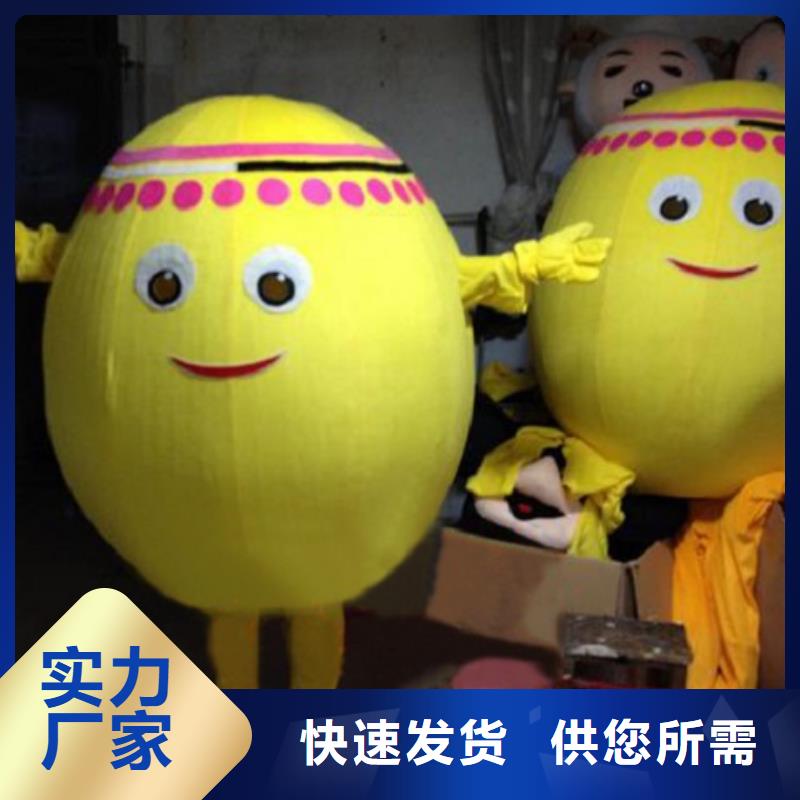 卡通人偶服装定制厂家,毛绒玩偶服信誉好
