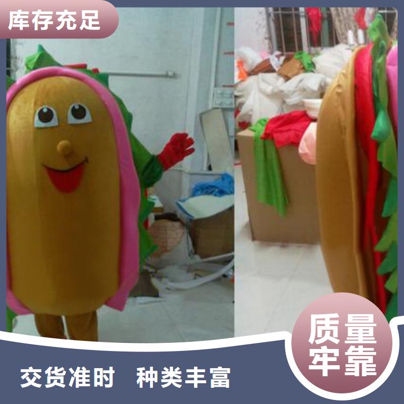 卡通人偶服装定制厂家,玩偶服娃娃信誉好