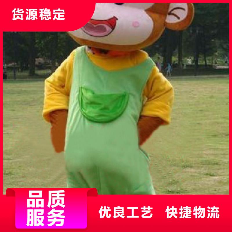 时尚人偶服装定制厂家,玩偶服公仔手艺好