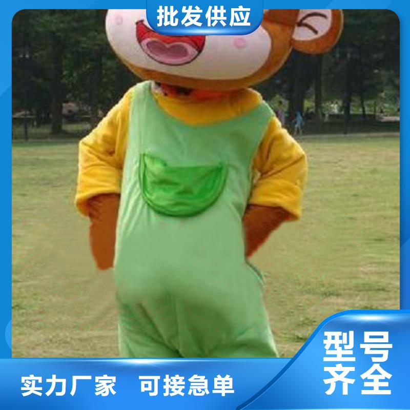 卡通人偶服装定制厂家,人穿玩偶服质地良