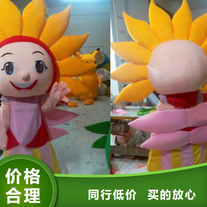 河北石家莊卡通人偶服裝定制廠(chǎng)家/人扮毛絨玩偶出售