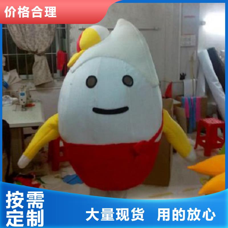 人偶服装制作定做厂家,卡通玩偶服信誉好