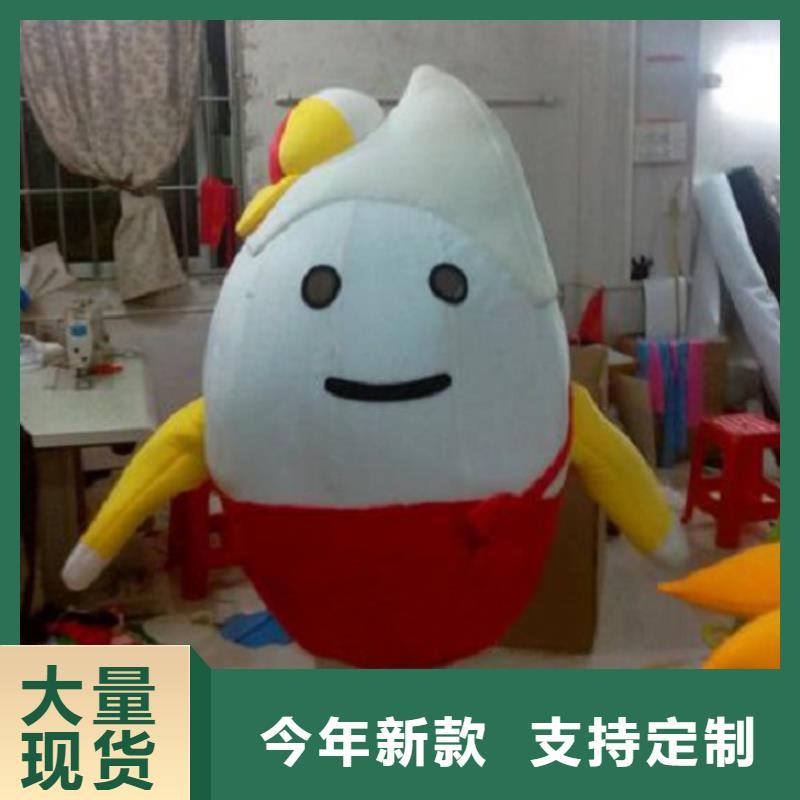時尚人偶服裝定制廠家,玩偶服道具質地良