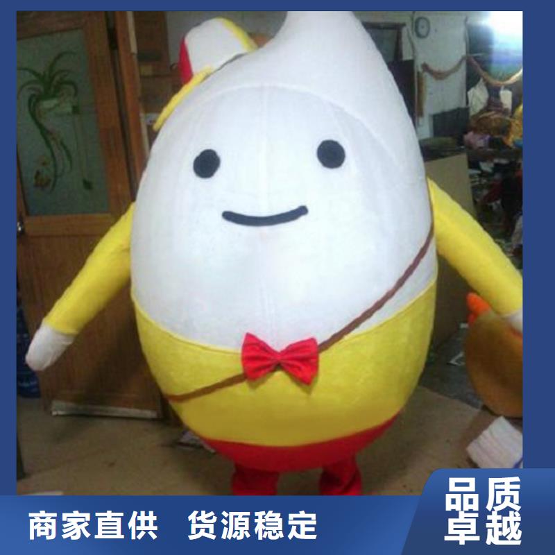 山西太原卡通人偶服裝定做多少錢/企業毛絨玩具視線好