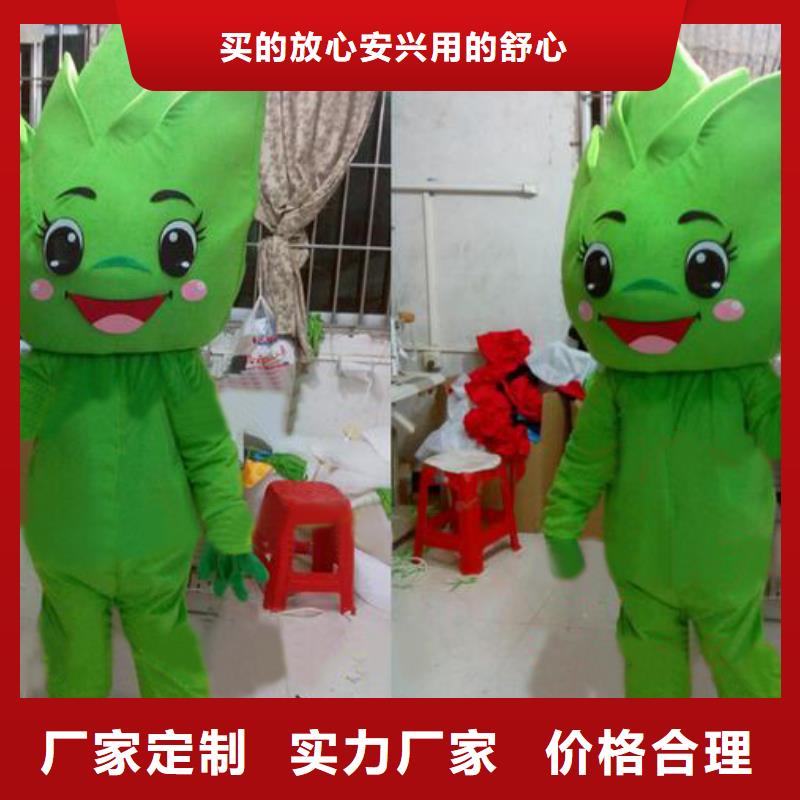 人偶服装订制定做厂家,动漫玩偶服质地良