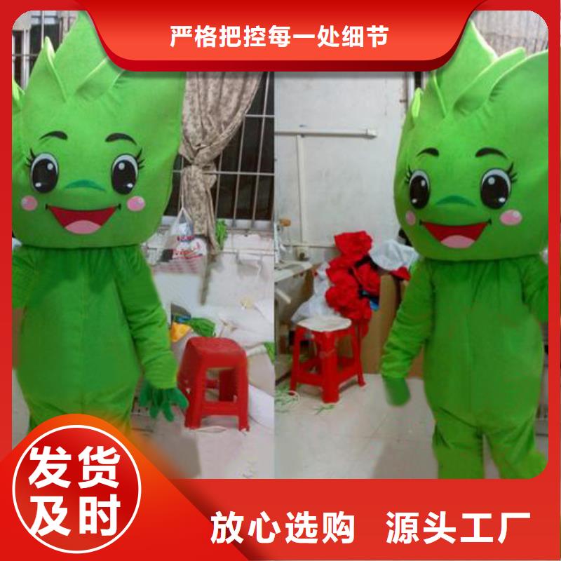 经典人偶服装定制厂家,玩偶服手艺好