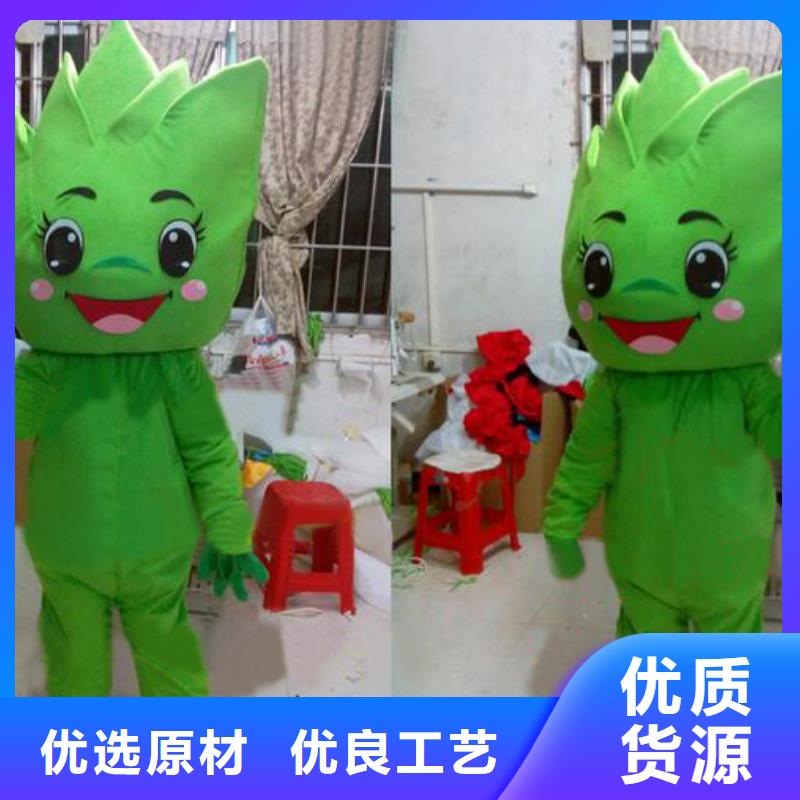 人偶服裝制作定做廠家,玩偶服質地良