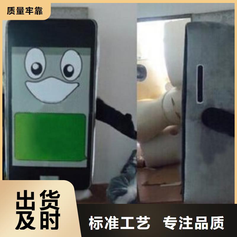 人偶服裝制作定做廠家,毛絨玩偶服種類多