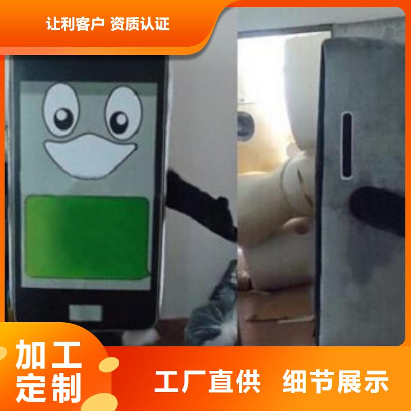 行走人偶服裝定制廠家,毛絨玩偶服做工細