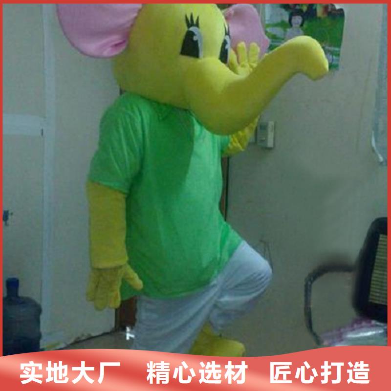 卡通人偶服装定制厂家,玩偶吉祥物服务优