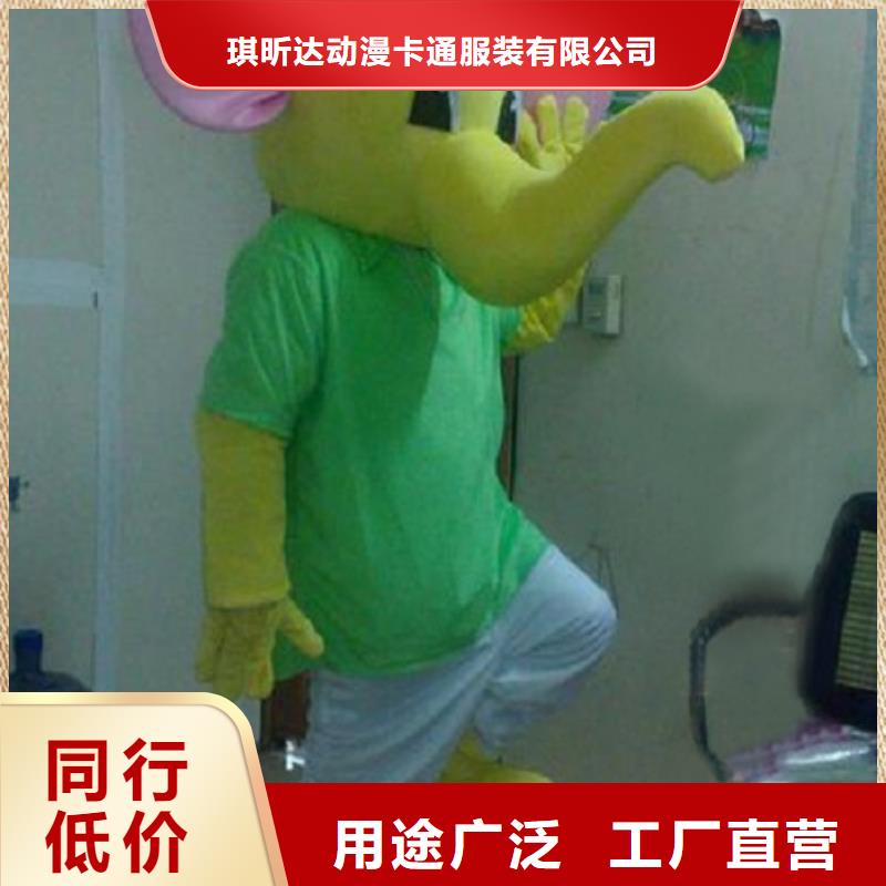 福建福州卡通行走人偶定做廠家/企業毛絨玩偶外套