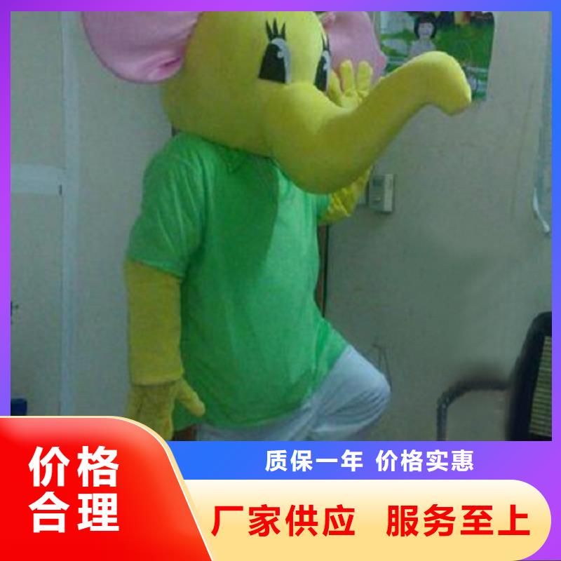 海南海口卡通行走人偶制作廠家/公司毛絨公仔套裝