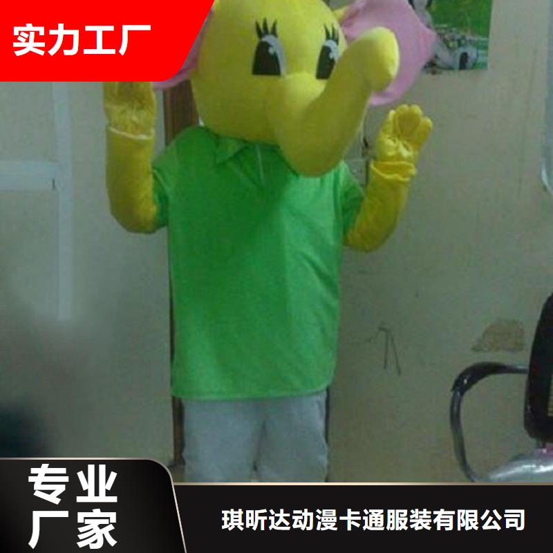流行人偶服装定制厂家,玩偶服公仔质地良