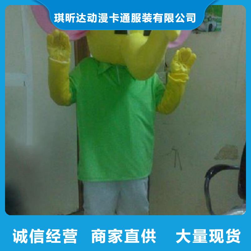 黑龙江哈尔滨哪里有定做卡通人偶服装的/超大毛绒玩具规格全