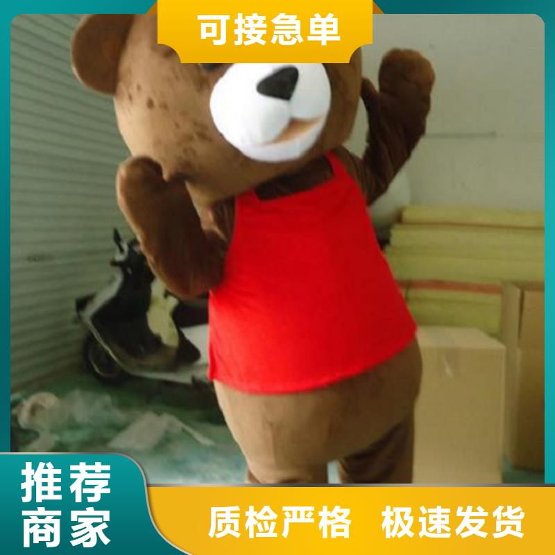 卡通人偶服裝定制廠家,玩偶服娃娃手藝好