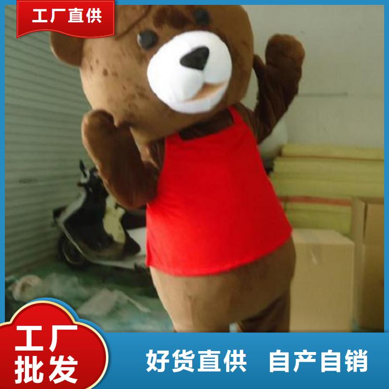 卡通人偶服裝定做廠家,玩偶服服務優