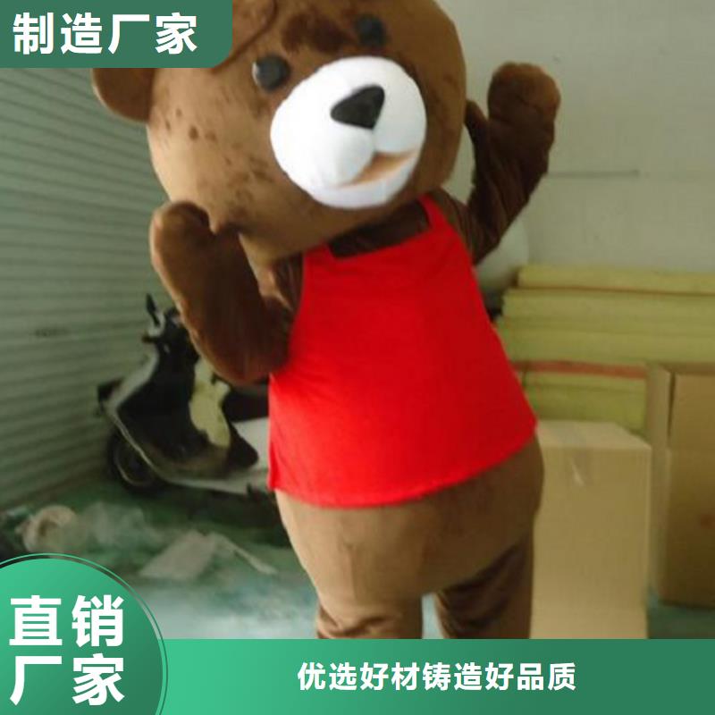 卡通人偶服装定制厂家,玩偶服娃娃信誉好