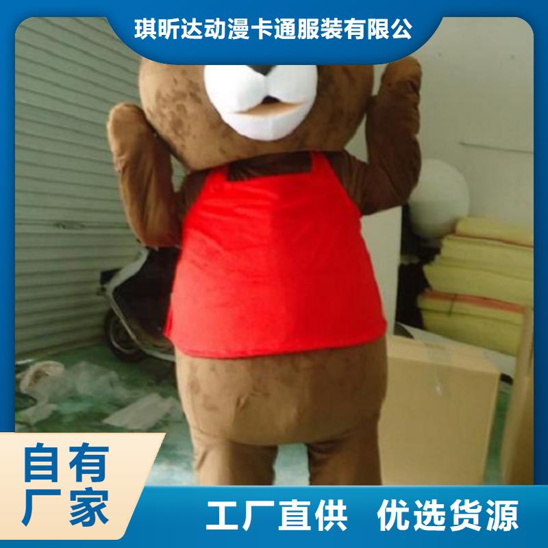 卡通人偶服装定制厂家,玩偶公仔工期短