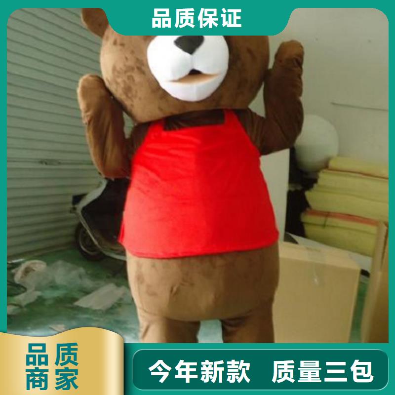 黑龙江哈尔滨卡通人偶服装定制厂家/时尚毛绒玩具制作