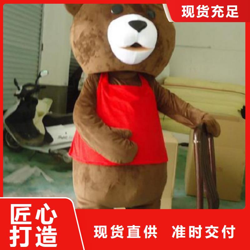 卡通人偶服装定制厂家,套头玩偶服质地良