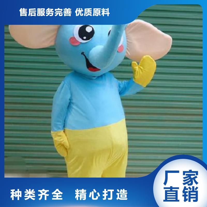 人偶服装制作定做厂家,毛绒玩偶服信誉好
