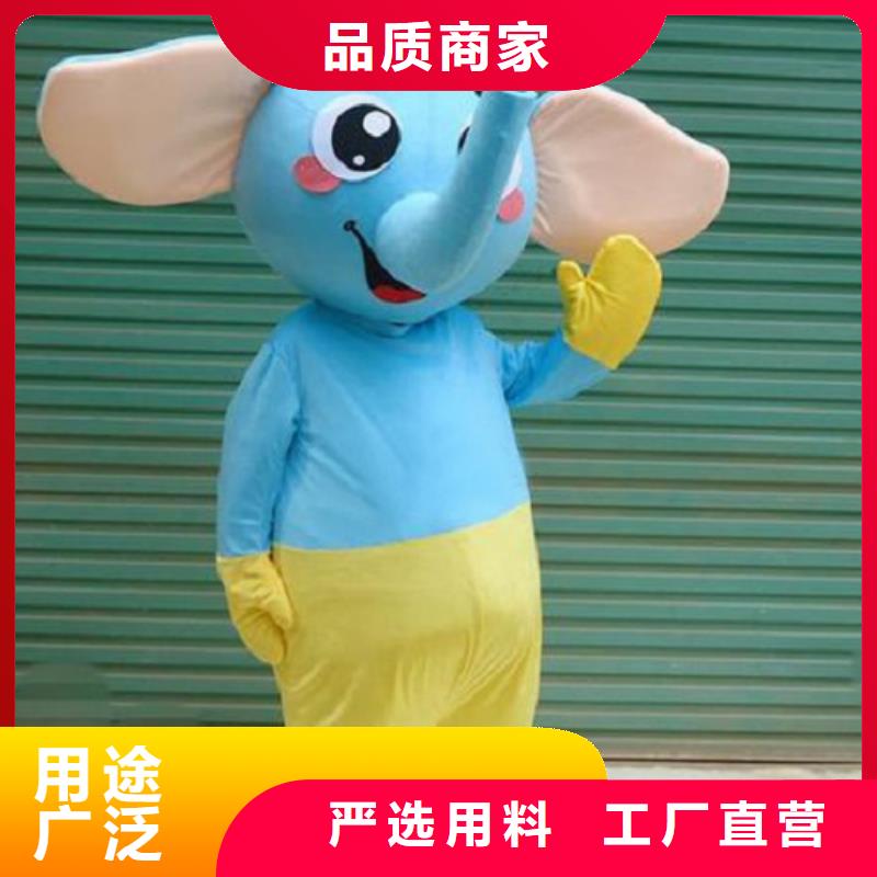 人偶服裝訂制定做廠家,卡通玩偶服質地良