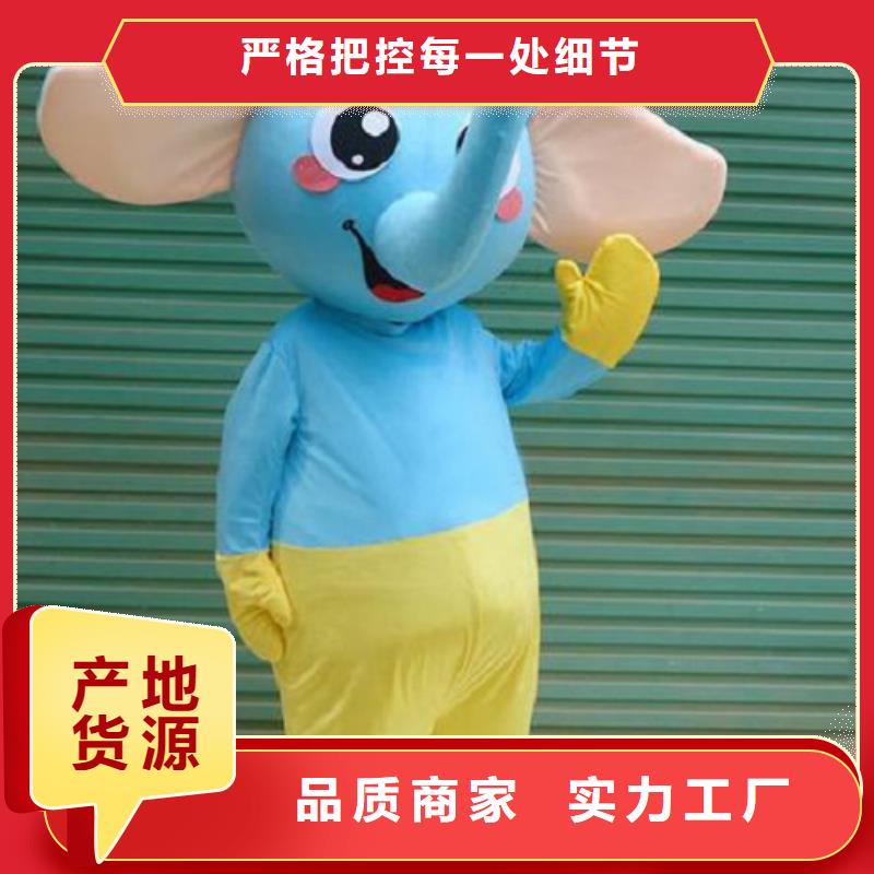 卡通人偶服裝定制廠家,玩偶服娃娃質地良