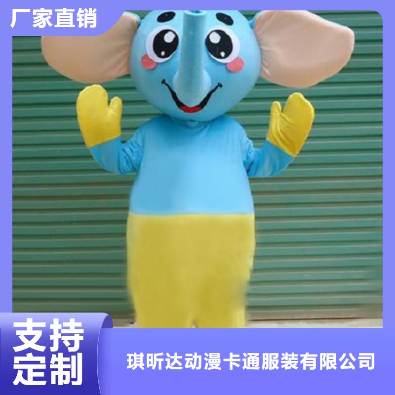 人偶服裝訂做定制廠家,人穿玩偶服質地良