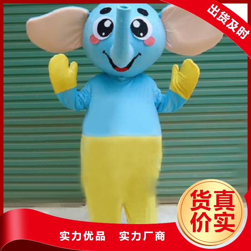 福建福州卡通人偶服裝定制廠家/人扮毛絨玩偶生產