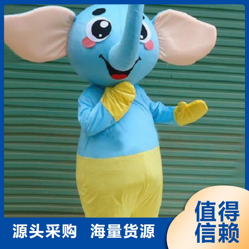 人偶服装订做定制厂家,卡通玩偶服品类多