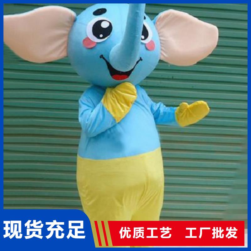 人偶服装制作定做厂家,玩偶服道具视线好