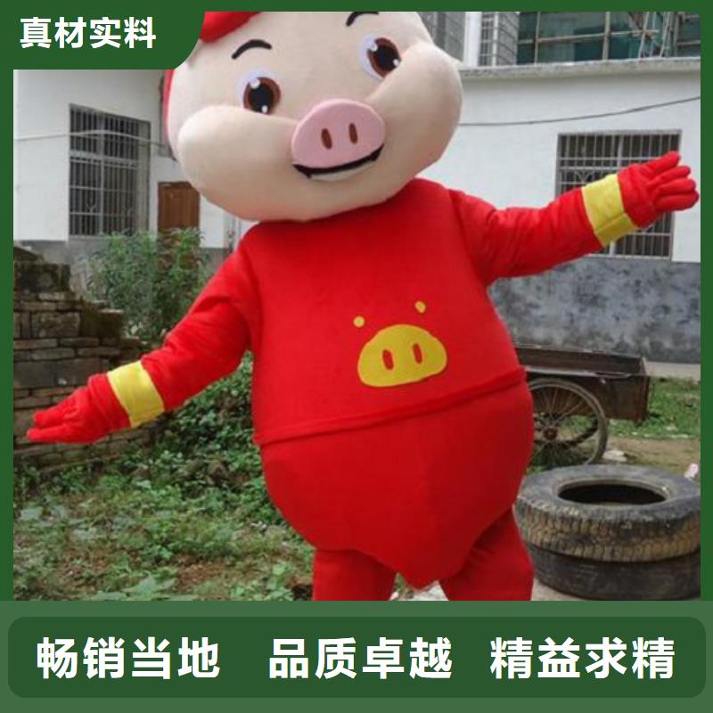 流行人偶服裝定制廠家,動漫玩偶服質地良