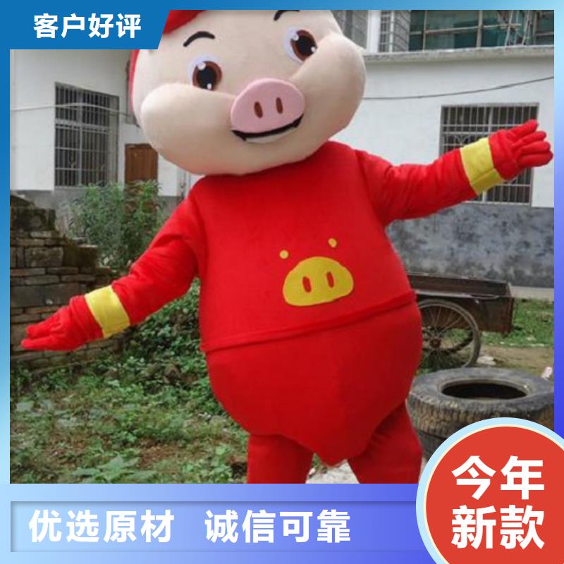 浙江杭州卡通行走人偶制作廠家/公司毛絨公仔禮品