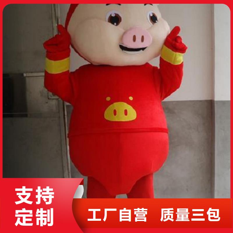 广东深圳粤海街道经典人偶服装定制厂家,毛绒玩偶服手艺好