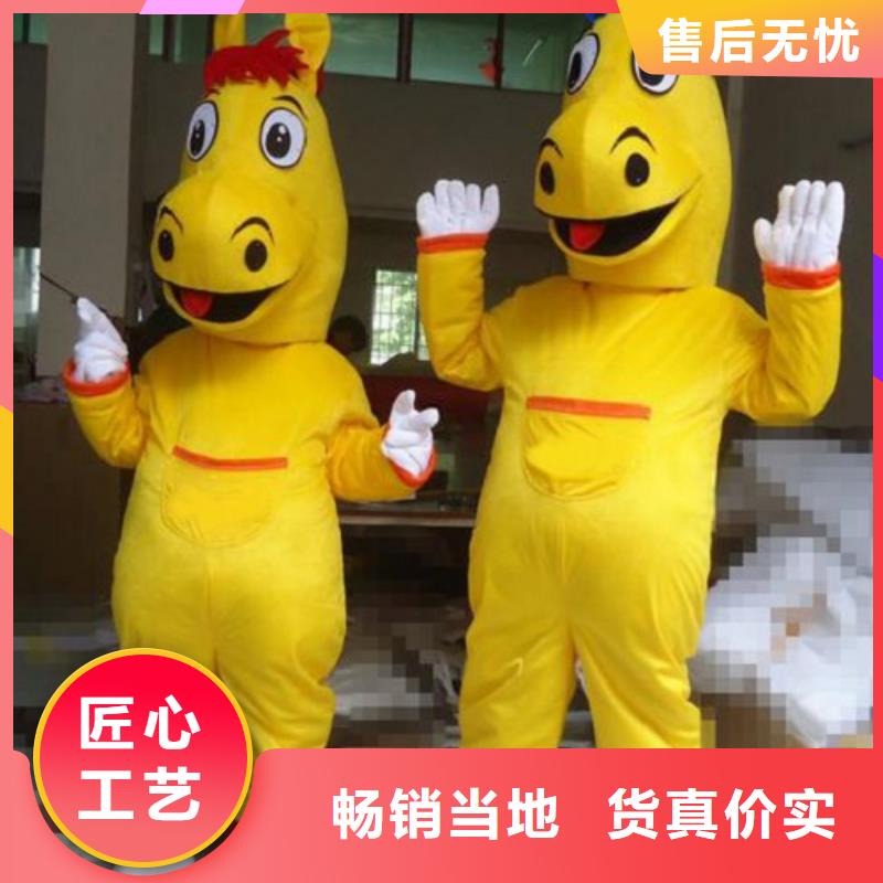 卡通人偶服裝定制廠家,玩偶吉祥物服務優
