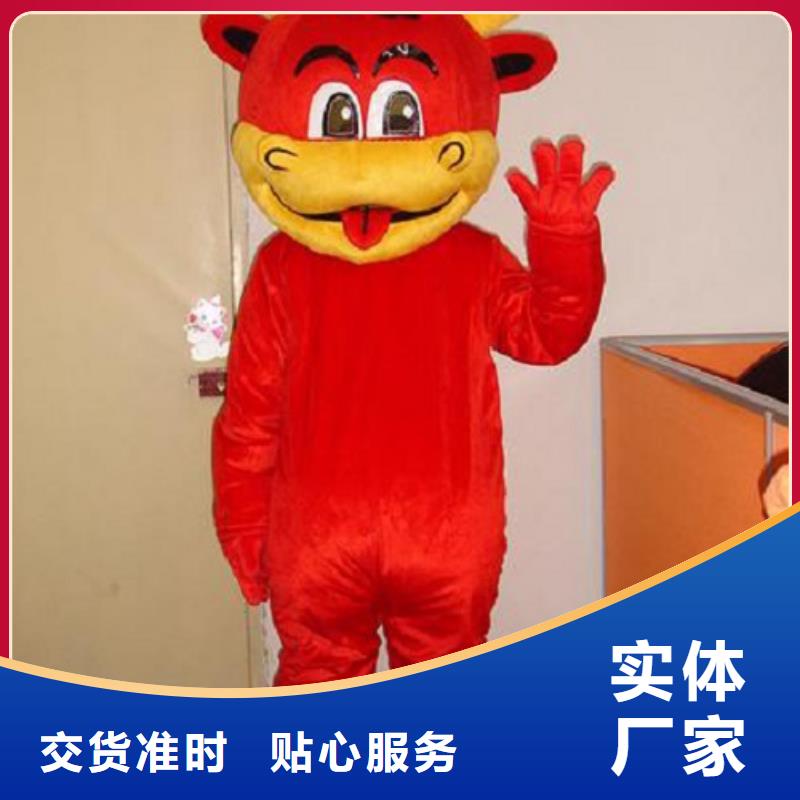 经典人偶服装定制厂家,玩偶服吉祥物手艺好