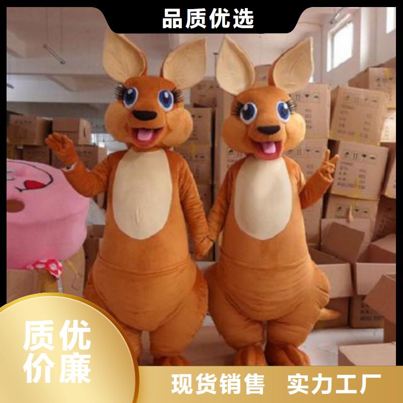 手工人偶服装定制厂家,玩偶服质地良