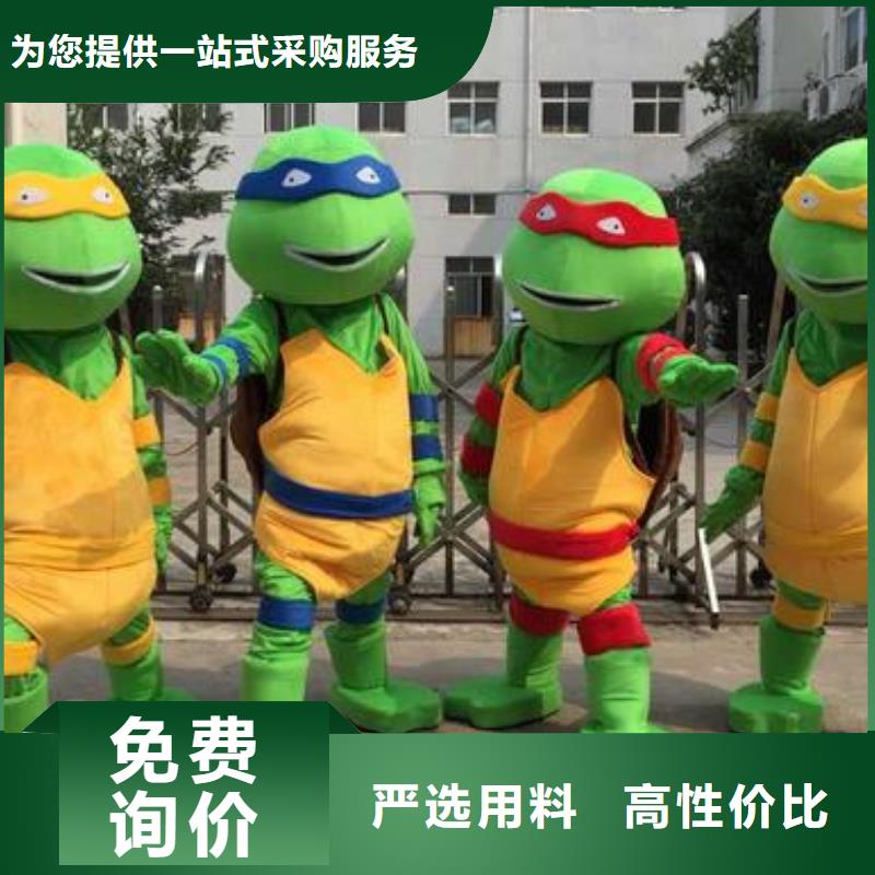 人偶服装订制定做厂家,玩偶服道具质地良
