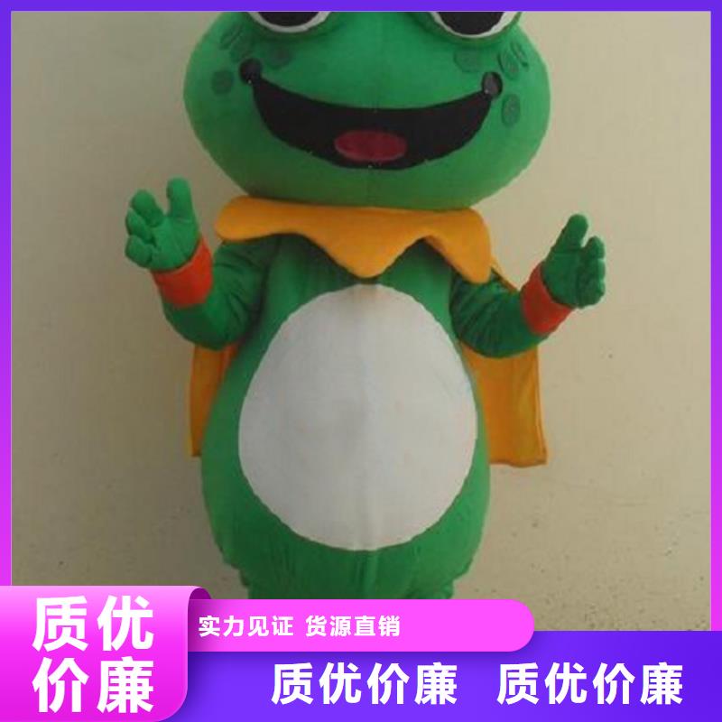 卡通行走人偶服裝定制廠家,玩偶吉祥物服務(wù)優(yōu)