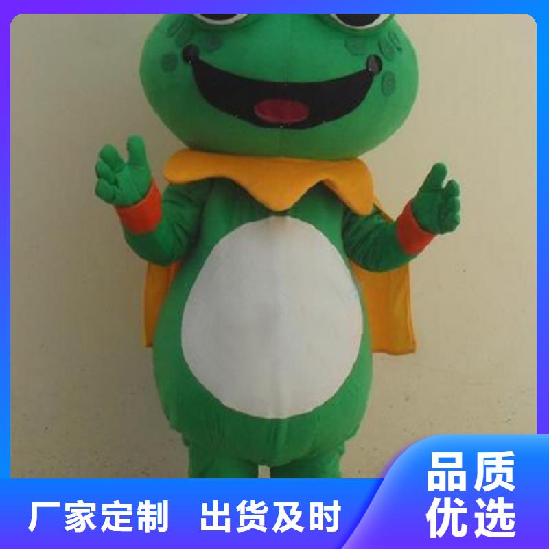卡通人偶服裝定制廠家,毛絨玩偶服品類多