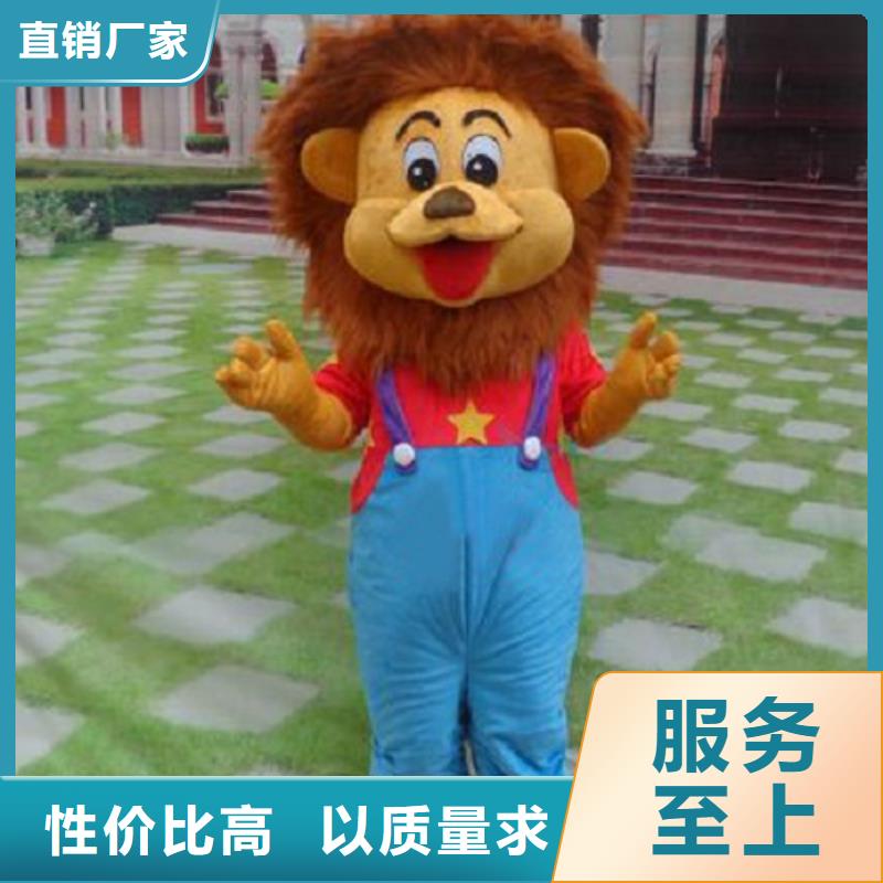 人偶服裝訂做定制廠家,玩偶服公仔交期準
