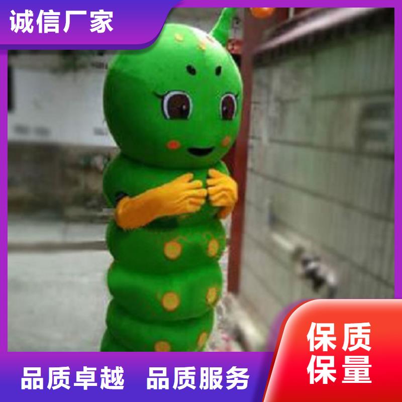 人偶服装订做定制厂家,卡通玩偶服可信的