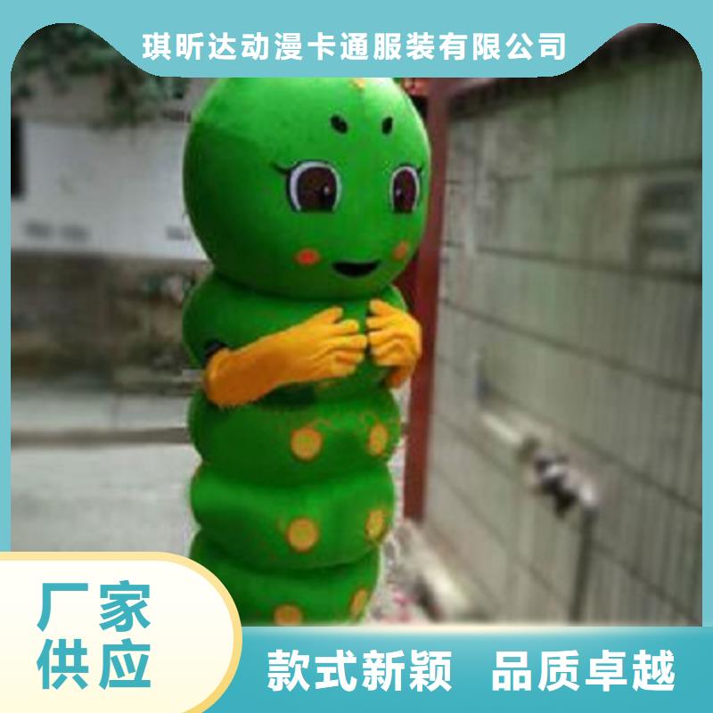 人偶服裝訂制定做廠家,動漫玩偶服口碑好