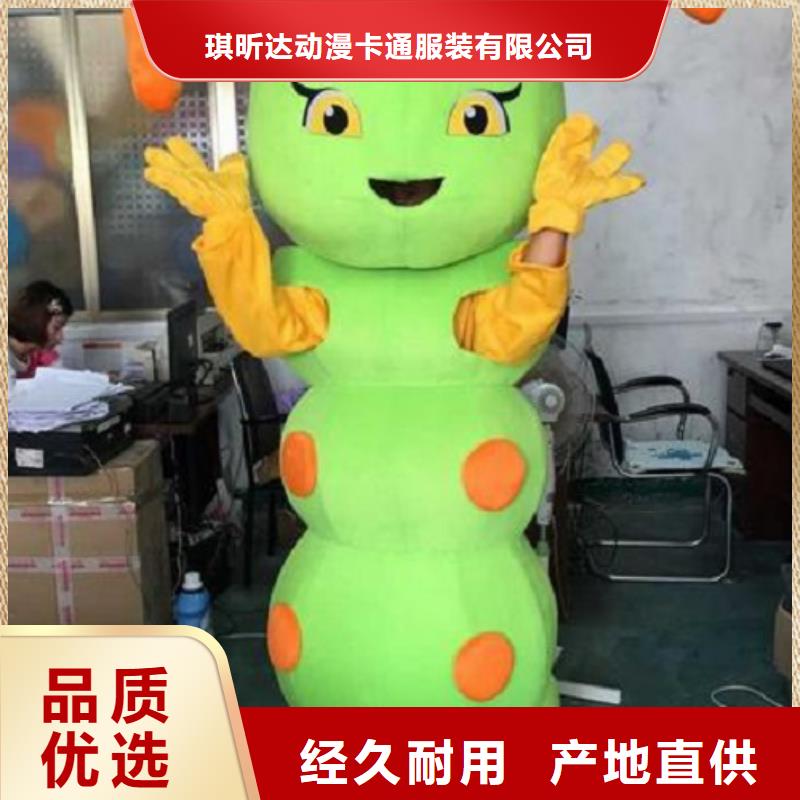 时尚人偶服装定制厂家,人穿玩偶服手艺好