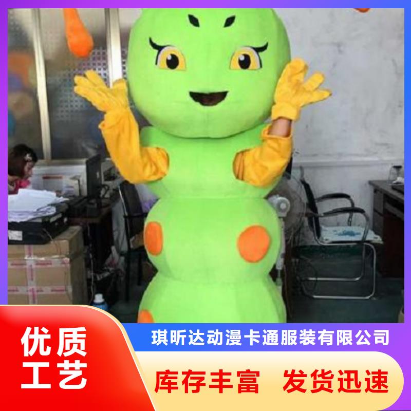 廣西南寧卡通人偶服裝定制廠家/開張吉祥物定做