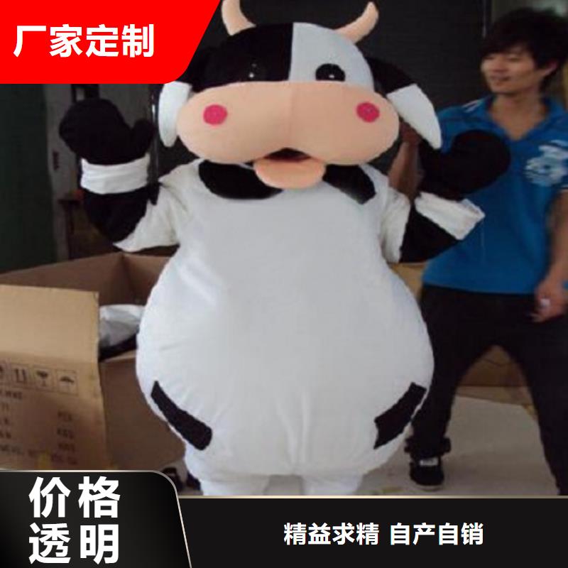 人偶服裝制作定做廠家,玩偶服公仔質(zhì)地良
